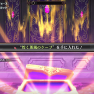 PS4『ルフランの地下迷宮と魔女ノ旅団』メインキャラの情報を公開、ルフラン市に伝わる奇妙なルールとは?