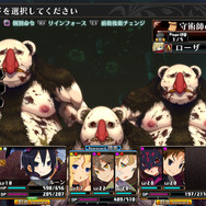 PS4『ルフランの地下迷宮と魔女ノ旅団』メインキャラの情報を公開、ルフラン市に伝わる奇妙なルールとは?