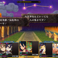 PS4『ルフランの地下迷宮と魔女ノ旅団』メインキャラの情報を公開、ルフラン市に伝わる奇妙なルールとは?