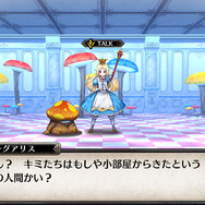 PS4『ルフランの地下迷宮と魔女ノ旅団』メインキャラの情報を公開、ルフラン市に伝わる奇妙なルールとは?