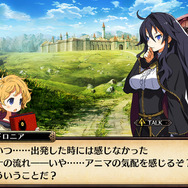 PS4『ルフランの地下迷宮と魔女ノ旅団』メインキャラの情報を公開、ルフラン市に伝わる奇妙なルールとは?