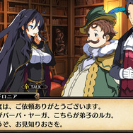 PS4『ルフランの地下迷宮と魔女ノ旅団』メインキャラの情報を公開、ルフラン市に伝わる奇妙なルールとは?