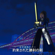 セイバーをリアル世界に召喚!? 宝具解放エフェクトが美しい─斬撃の動きに合わせてプロジェクションマッピングが追従