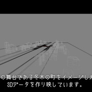 セイバーをリアル世界に召喚!? 宝具解放エフェクトが美しい─斬撃の動きに合わせてプロジェクションマッピングが追従