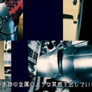 セイバーをリアル世界に召喚!? 宝具解放エフェクトが美しい─斬撃の動きに合わせてプロジェクションマッピングが追従