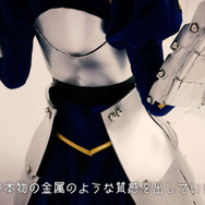 セイバーをリアル世界に召喚!? 宝具解放エフェクトが美しい─斬撃の動きに合わせてプロジェクションマッピングが追従