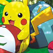 ポケモンのTVアニメ＆映画20周年を振り返る記念ブックが7月28日より発売、付録には特製リュックも