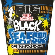 カップヌードルの新商品がどう見ても『スプラトゥーン2』！？イカ墨＆スプラッシュ柄を採用