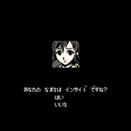 【特集】『クトゥルフ神話RPG 血塗られた天女伝説』“SAN値直葬”な恐怖に立ち向かえ！ドット絵が想像力と畏怖をかき立てる一作