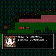 【特集】『クトゥルフ神話RPG 血塗られた天女伝説』“SAN値直葬”な恐怖に立ち向かえ！ドット絵が想像力と畏怖をかき立てる一作