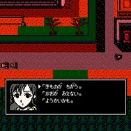 【特集】『クトゥルフ神話RPG 血塗られた天女伝説』“SAN値直葬”な恐怖に立ち向かえ！ドット絵が想像力と畏怖をかき立てる一作