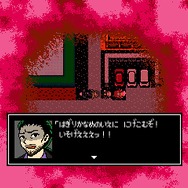 【特集】『クトゥルフ神話RPG 血塗られた天女伝説』“SAN値直葬”な恐怖に立ち向かえ！ドット絵が想像力と畏怖をかき立てる一作