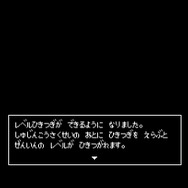【特集】『クトゥルフ神話RPG 血塗られた天女伝説』“SAN値直葬”な恐怖に立ち向かえ！ドット絵が想像力と畏怖をかき立てる一作