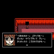 【特集】『クトゥルフ神話RPG 血塗られた天女伝説』“SAN値直葬”な恐怖に立ち向かえ！ドット絵が想像力と畏怖をかき立てる一作