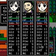 【特集】『クトゥルフ神話RPG 血塗られた天女伝説』“SAN値直葬”な恐怖に立ち向かえ！ドット絵が想像力と畏怖をかき立てる一作