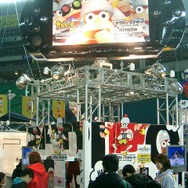 最後の会場です