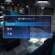 『デジモンストーリー サイバースルゥース ハッカーズメモリー』ハッカーチームが電脳空間でテリトリーを奪い合う！ 新要素や新キャラを公開