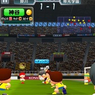 人気沸騰中の『パワサカ』×『シュート！』コラボで、あのセクシードリブラーを育成してみた