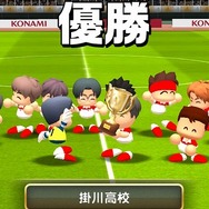 人気沸騰中の『パワサカ』×『シュート！』コラボで、あのセクシードリブラーを育成してみた