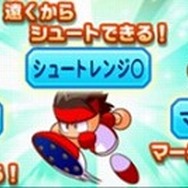 人気沸騰中の『パワサカ』×『シュート！』コラボで、あのセクシードリブラーを育成してみた