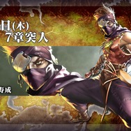 『オルタンシア・サーガ』公式生放送にて最新情報が公開―新章や水着イベントなど盛りだくさん！