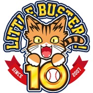 『リトルバスターズ！』10周年記念！『クドわふたー』アニメ化に向けクラウドファンディングが幕開け