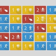 (C)2017 flow All Rights Reserved.