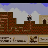 【特集】『星のカービィ』このカービィがかわいい！10選