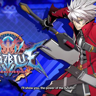 【10/24更新】『BLAZBLUE CROSS TAG BATTLE』現時点の情報まとめ―発売日や参戦キャラクターは？