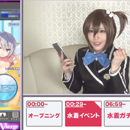 コスプレイヤー-Usagi-さんによる『アンジュ・ヴィエルジュ』水着イベントプレイ動画第3弾公開