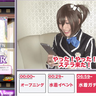 コスプレイヤー-Usagi-さんによる『アンジュ・ヴィエルジュ』水着イベントプレイ動画第3弾公開