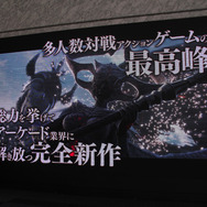 【レポート】鋭意開発中の『SOUL REVERSE』を体験、初登場となるレンジャーの操作感はいかに？