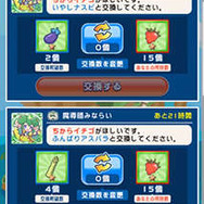 『ぷよぷよ!!クエスト』8月に大型アップデート実施！ マルチプレイで遊べる「ギルドタワー」実装や[★7]登場など