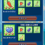 『ぷよぷよ!!クエスト』8月に大型アップデート実施！ マルチプレイで遊べる「ギルドタワー」実装や[★7]登場など