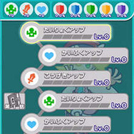 『ぷよぷよ!!クエスト』8月に大型アップデート実施！ マルチプレイで遊べる「ギルドタワー」実装や[★7]登場など