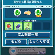 『ぷよぷよ!!クエスト』8月に大型アップデート実施！ マルチプレイで遊べる「ギルドタワー」実装や[★7]登場など