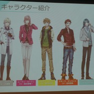 【レポート】カクテルたちとの物語に酔いしれる！『カクテル王子（プリンス）』発表会でゲーム内容が明らかに