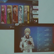 【レポート】カクテルたちとの物語に酔いしれる！『カクテル王子（プリンス）』発表会でゲーム内容が明らかに