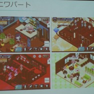 【レポート】カクテルたちとの物語に酔いしれる！『カクテル王子（プリンス）』発表会でゲーム内容が明らかに