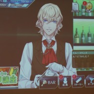 【レポート】カクテルたちとの物語に酔いしれる！『カクテル王子（プリンス）』発表会でゲーム内容が明らかに