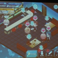 【レポート】カクテルたちとの物語に酔いしれる！『カクテル王子（プリンス）』発表会でゲーム内容が明らかに