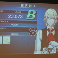 【レポート】カクテルたちとの物語に酔いしれる！『カクテル王子（プリンス）』発表会でゲーム内容が明らかに