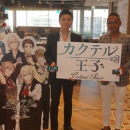 【レポート】カクテルたちとの物語に酔いしれる！『カクテル王子（プリンス）』発表会でゲーム内容が明らかに