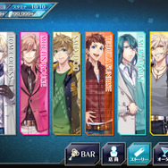 【レポート】カクテルたちとの物語に酔いしれる！『カクテル王子（プリンス）』発表会でゲーム内容が明らかに