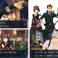 大逆転裁判　パセラ 大逆転裁判」シリーズ発売10周年を記念して、パセラリゾーツ
