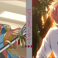 『夢色キャスト』『最遊記 RELOAD BLAST』とのコラボイベントを開催中、オリジナルストーリーや限定コラボキャラクターが満載！