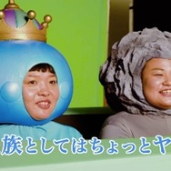 「『ドラクエXI』が楽しみすぎる人たち」なCMに中村勘九郎や唐沢寿明などが出演─“ドラクエ”エピソードも披露