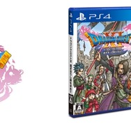 「『ドラクエXI』が楽しみすぎる人たち」なCMに中村勘九郎や唐沢寿明などが出演─“ドラクエ”エピソードも披露