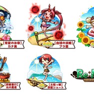 『リ・モンスター』原作最新刊の発売を記念した連動キャンペーンが開催―水着フェスや期間限定ステージなどイベントも