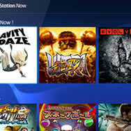 「PS Now」PS4タイトルの配信がスタート、実際のプレイ感は？